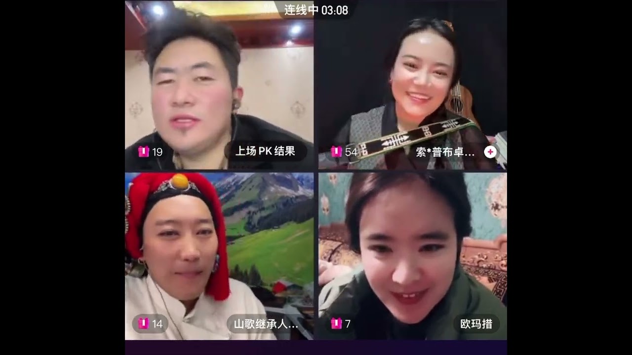 གངས་ཕྲུག་དཔལ་ལྡན། གུ་རུ་ཚེ་རིང་། འོ་མ་མཚོ། ཕུར་བུ་སྒྲོལ་མ་བཅས་ཀྱི་ཁ་མཚར། འབྲོག་གླུ་སྙན་པོ།#tibetan