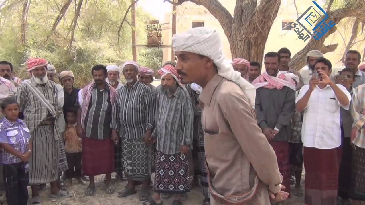 زامل حضرمي الجزء الأول