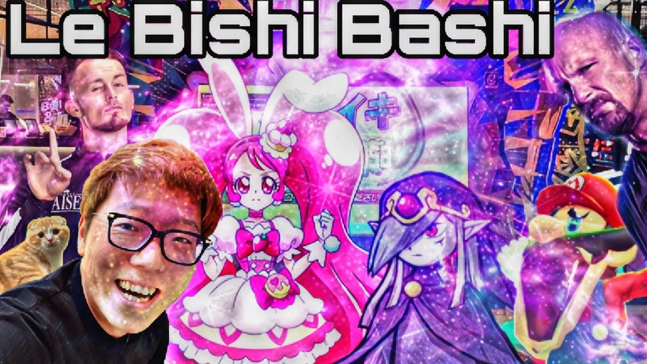 Le Big Show Des Defis Extreme - Episode 11 - Le Bishi Bashi
