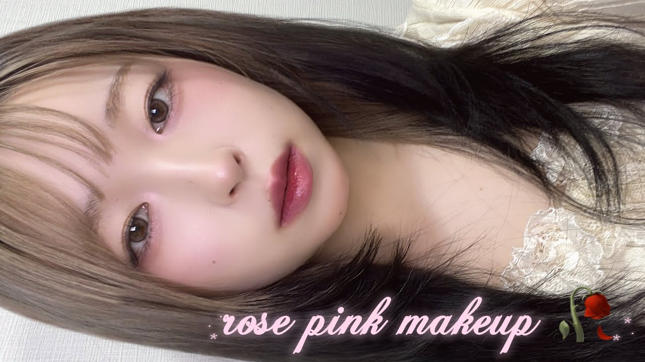ピンクなのに腫れない .ᐟ.ᐟ 赤み肌向け rose pink makeup🌹｜奥二重×薄肌