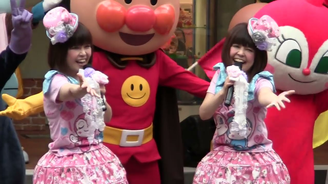 勇気りんりん　ドリーミング　スペシャルコンサート  2013