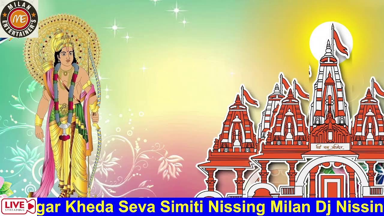 LIVE🔴 Ram Leela 2nd night 2022 Taadka Vadh श्री राम ने किया तड़का का वध Jai Baba Nagar Kheda Sewa