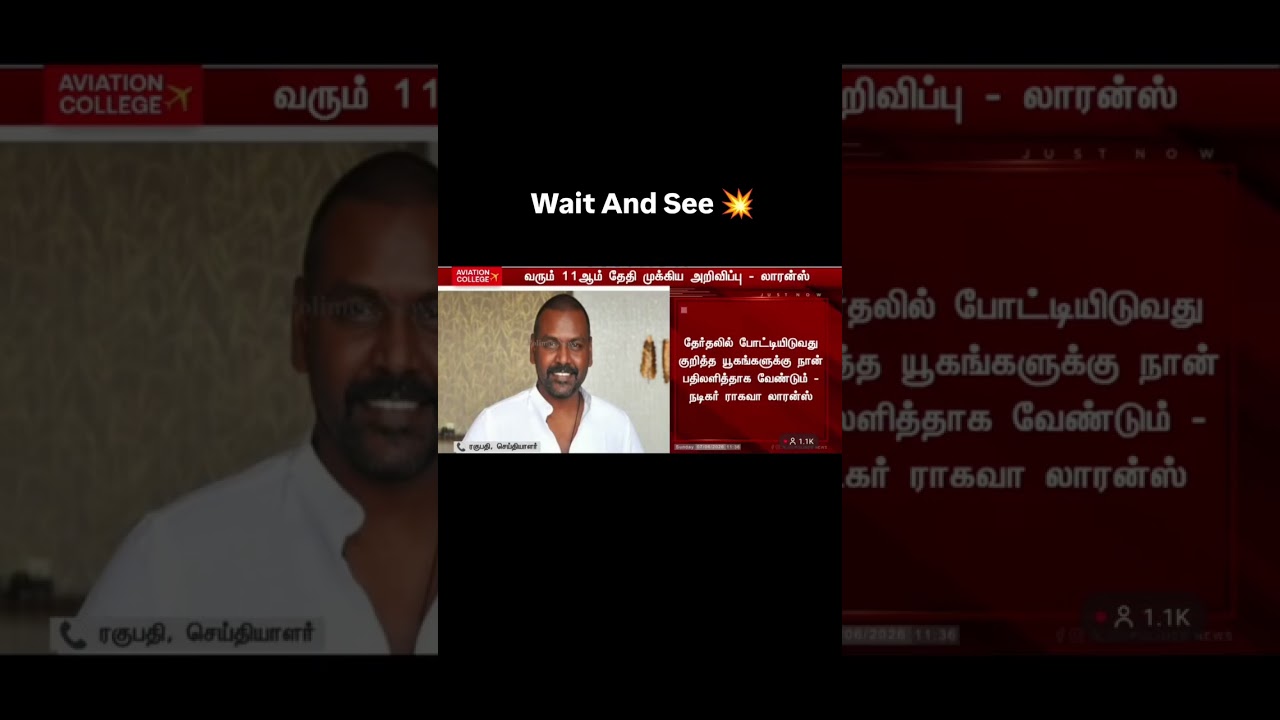 A press note from TVK general secretary N  Anand said this follows the party founder president Vijay