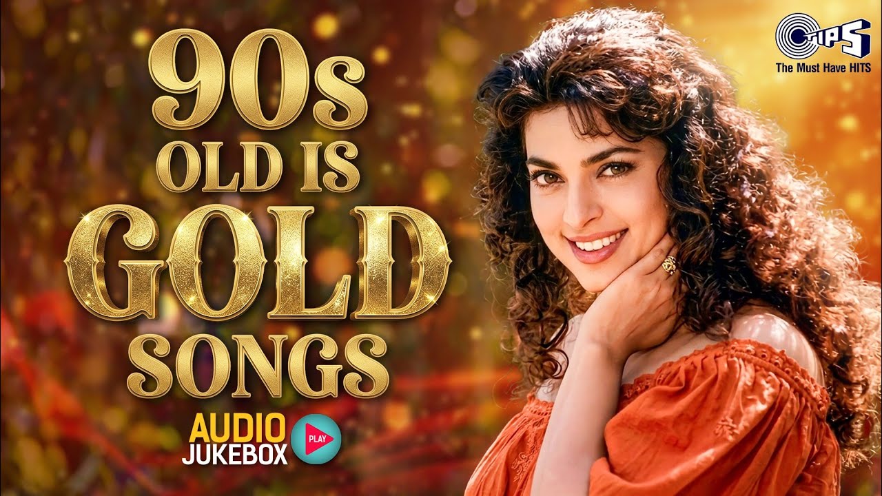 90s Old Is Gold Songs | 90s Sadabahar Gane | 90s Hits Hindi Songs | 90s Love Songs | Old Songs