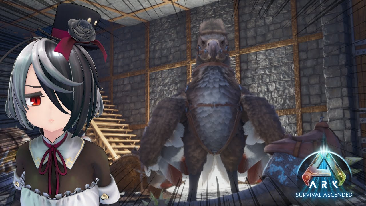 【ARK/ASA】高レベルアルゲンタヴィステイムしたいよ！#19【新人VTuber 田中ナナ(仮)】