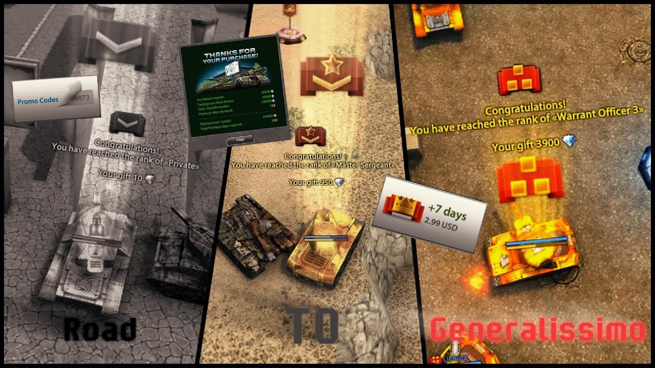 Tanki Online | Road TO Generalissimo #1 | By Ali