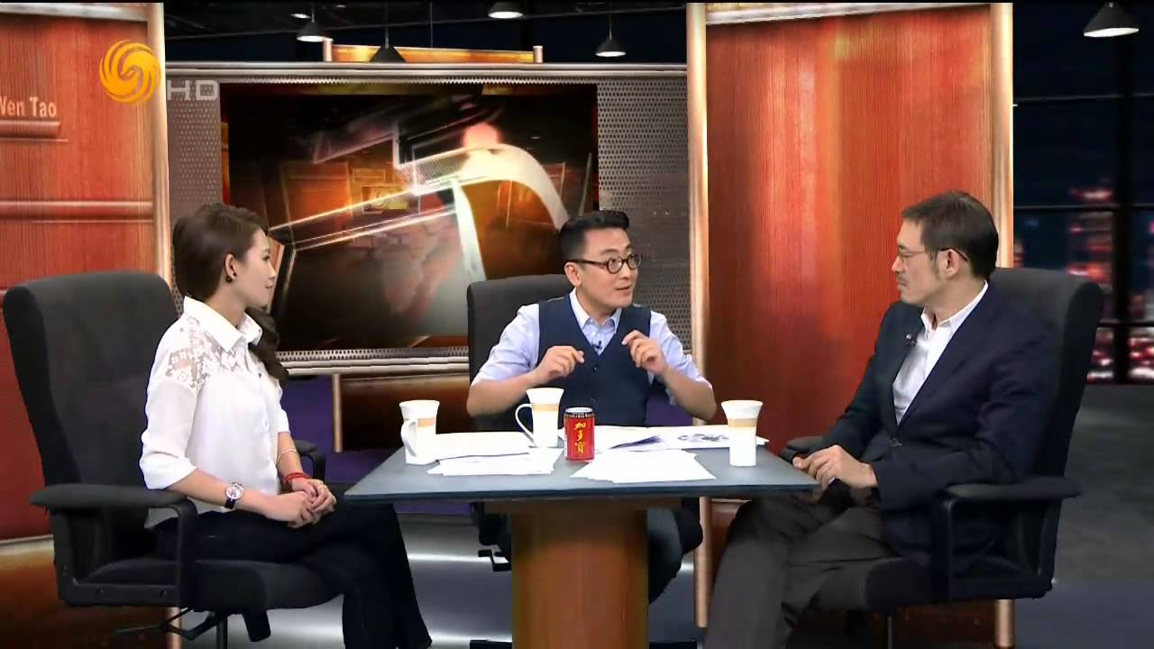 锵锵三人行2014-09-23 窦文涛：李香兰是纯种日本人 最早演金瓶梅