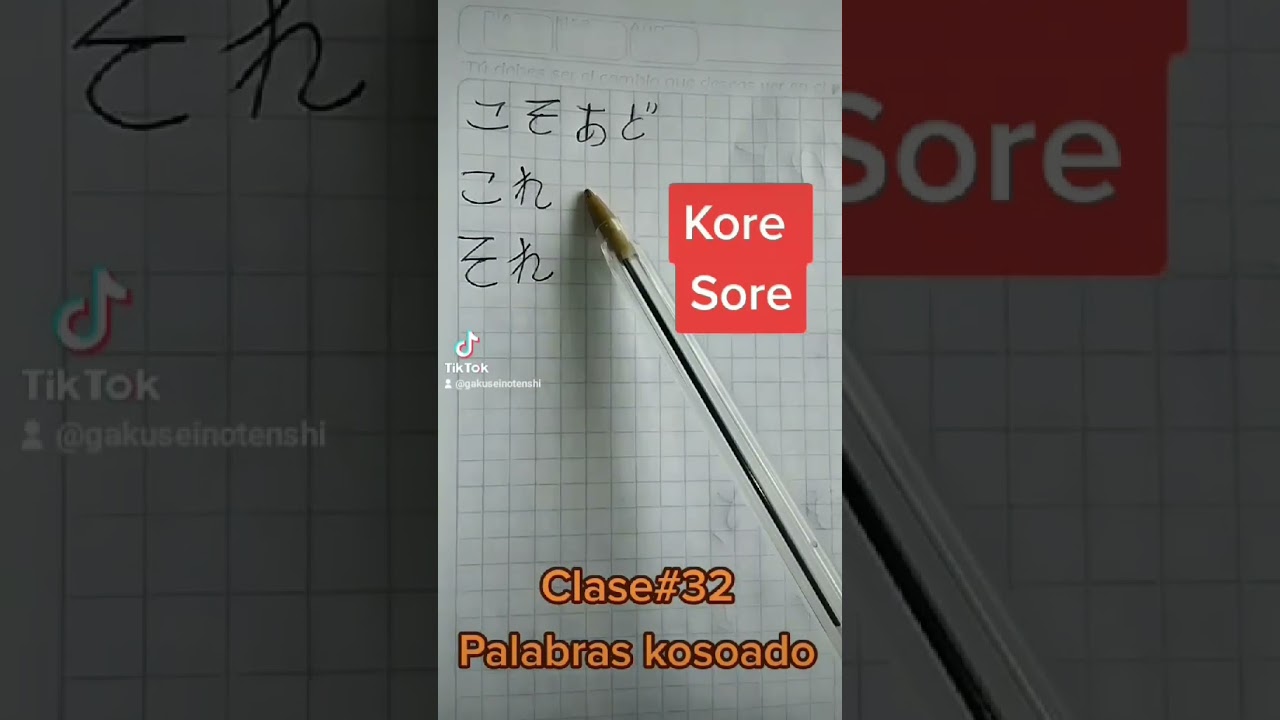 Clase#33 Palabras kosoado parte#1 #clasesdejapones #anime #idiomajapones #jap&oacute;n