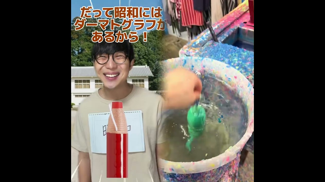 必見コレクションPOV 最高の作品  🥉ASMR リラックスストーリーコレクション | TikTok の POV コレクション #あるある #小学生 #おすすめ #ともきアワード#foryou