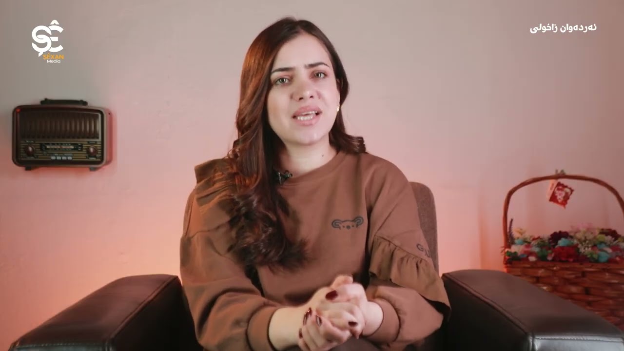 ''چیرۆکی نەبیستراوی ئەردەوان زاخۆیی''ئەمەل فارس، بۆ یەکەم جارە نهێنی ئەم چیرۆکە ئاشکرا دەکات