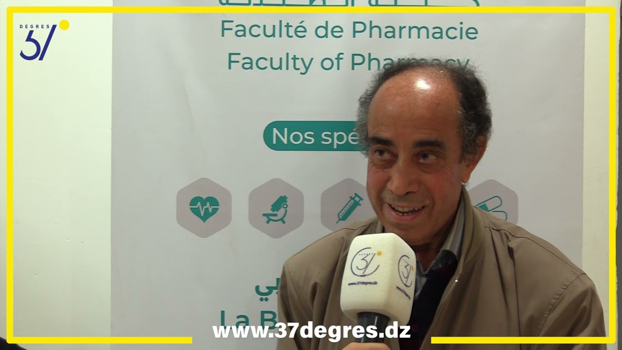 Pr Abdelhamid MEKKAOUI: Enseignant en BIOPHYSIQUE à la faculté de pharmacie d'Alger