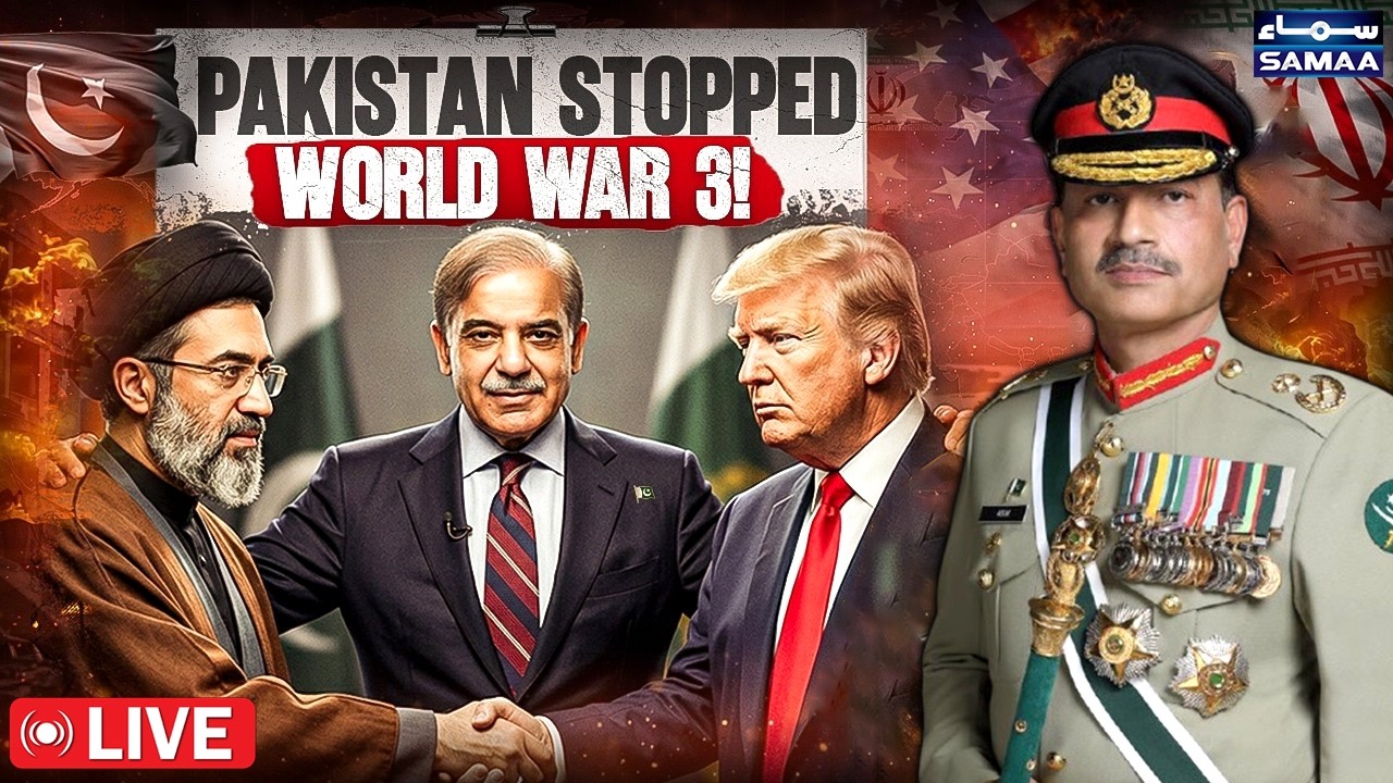 🔴LIVE: Inside Islamabad Talks | Pakistan&rsquo;s Peace Maker Role Revealed | SAMAA TV