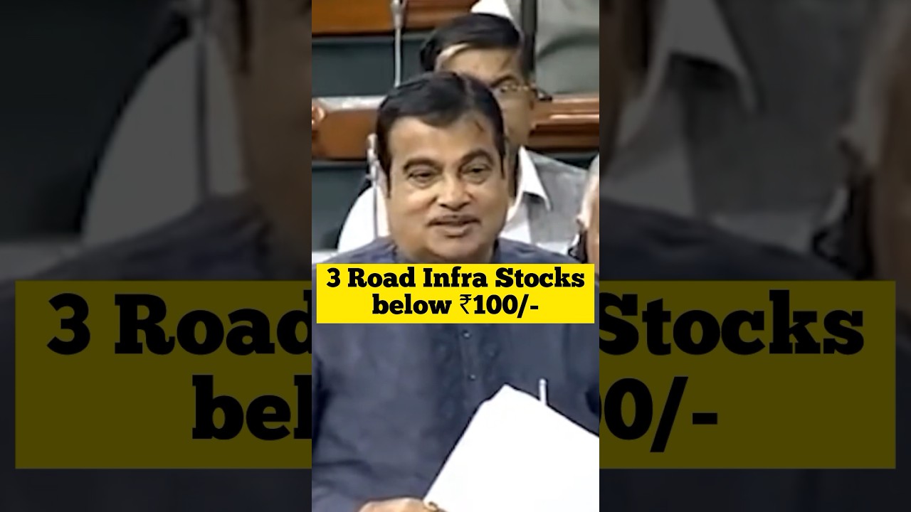 10x potential 🔥3 Infra Stocks  below ₹100/-