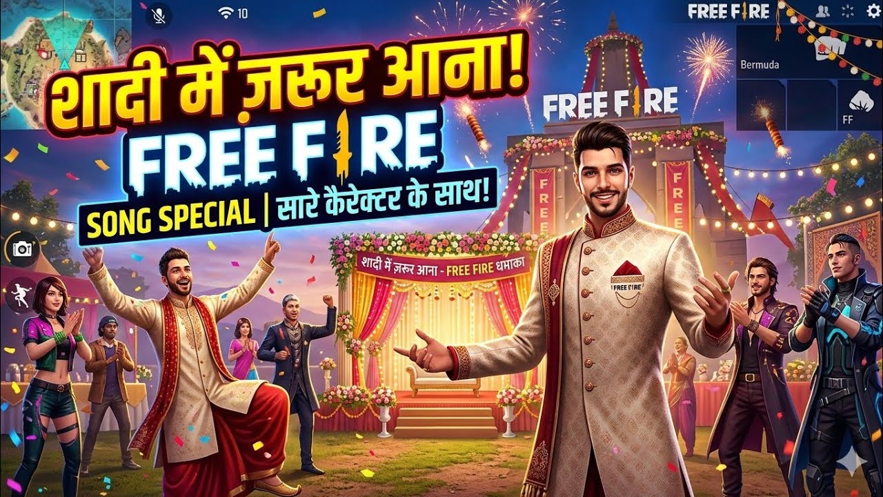 Non-Stop FF Song Collection 🎶 | Shaadi Mein Zaroor Aana Special | Full Gaming Vibes