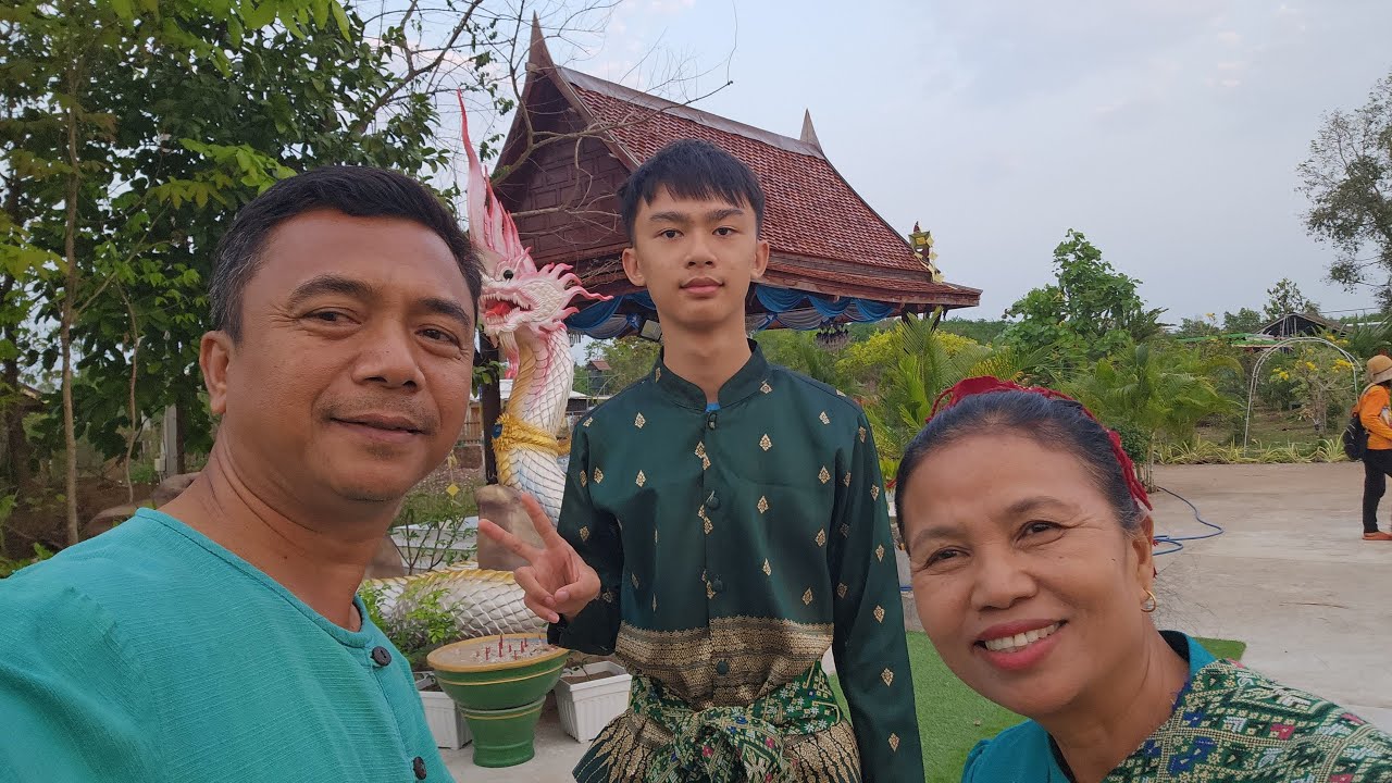🔴สด! รำขอพร