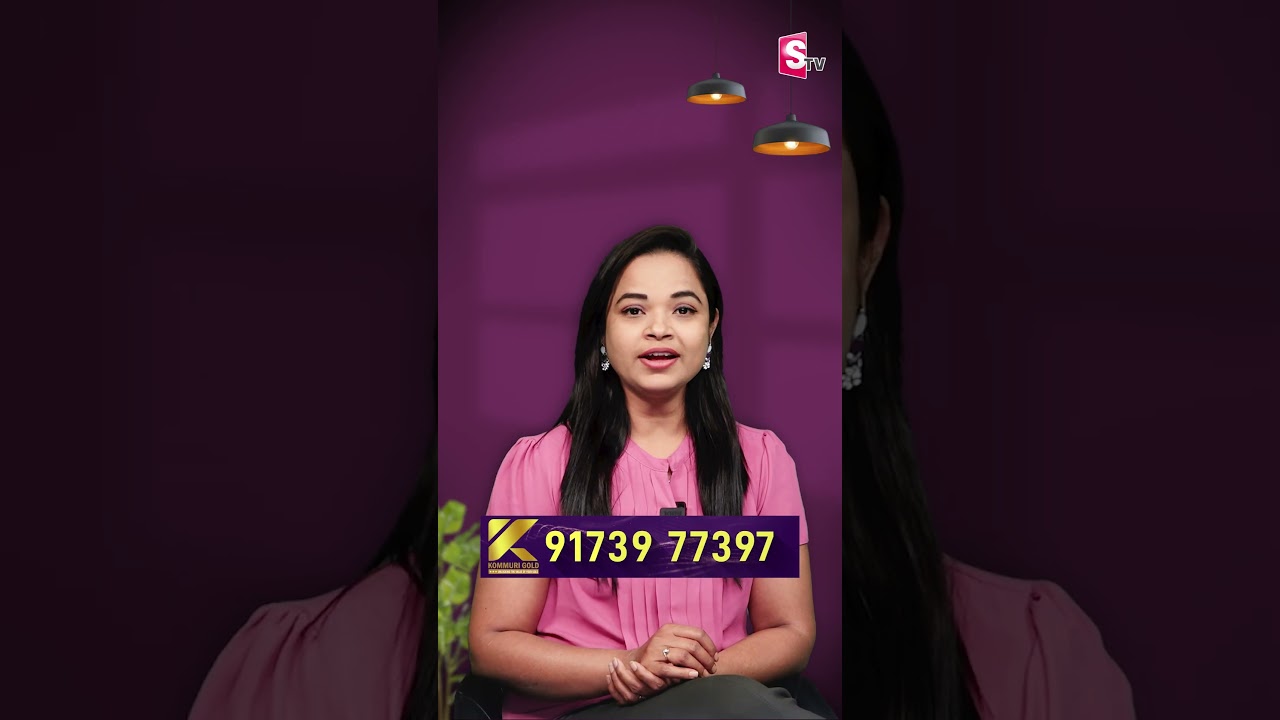 Sell Your Gold Instantly at Kommuri Gold | Trusted Gold Buyers | SumanTV Deepika | #kommurigold