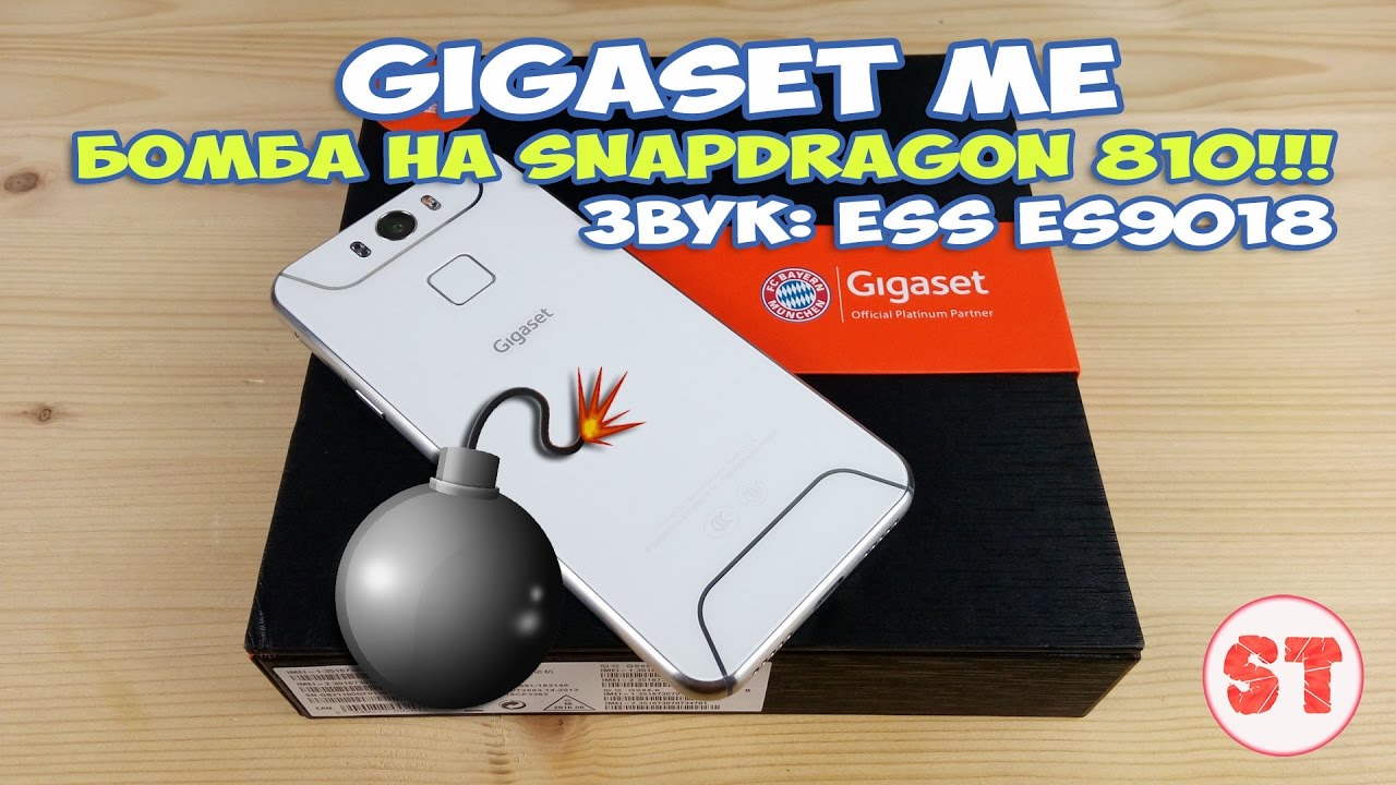 Gigaset ME - обзор смартфона с Hi-Fi звуком на Snapdragon 810!!!