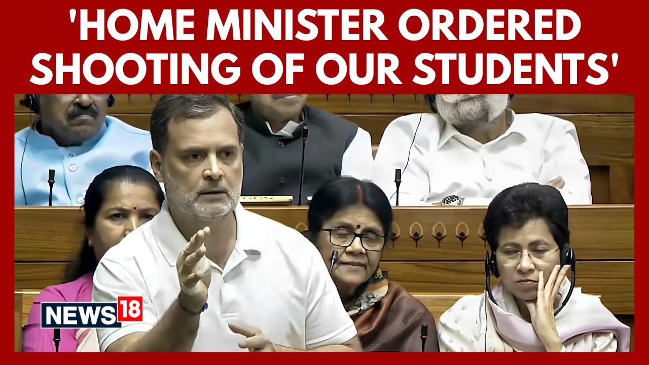 Rahul Gandhi's FULL Speech In Parliament | 'Amit Shah Is Scared' | Lok Sabha Session | #watch #viral