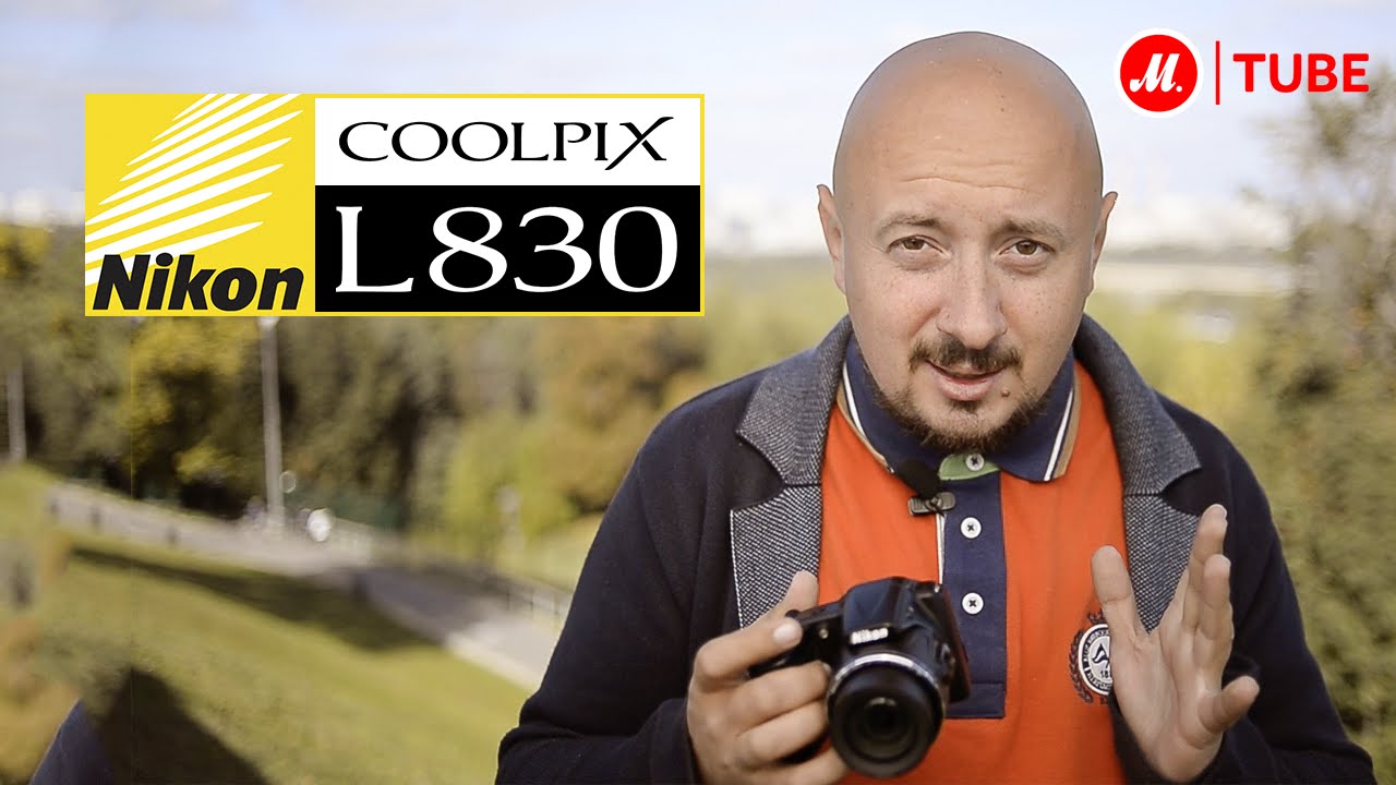 Видеообзор компактного фотоаппарата Nikon Coolpix L830