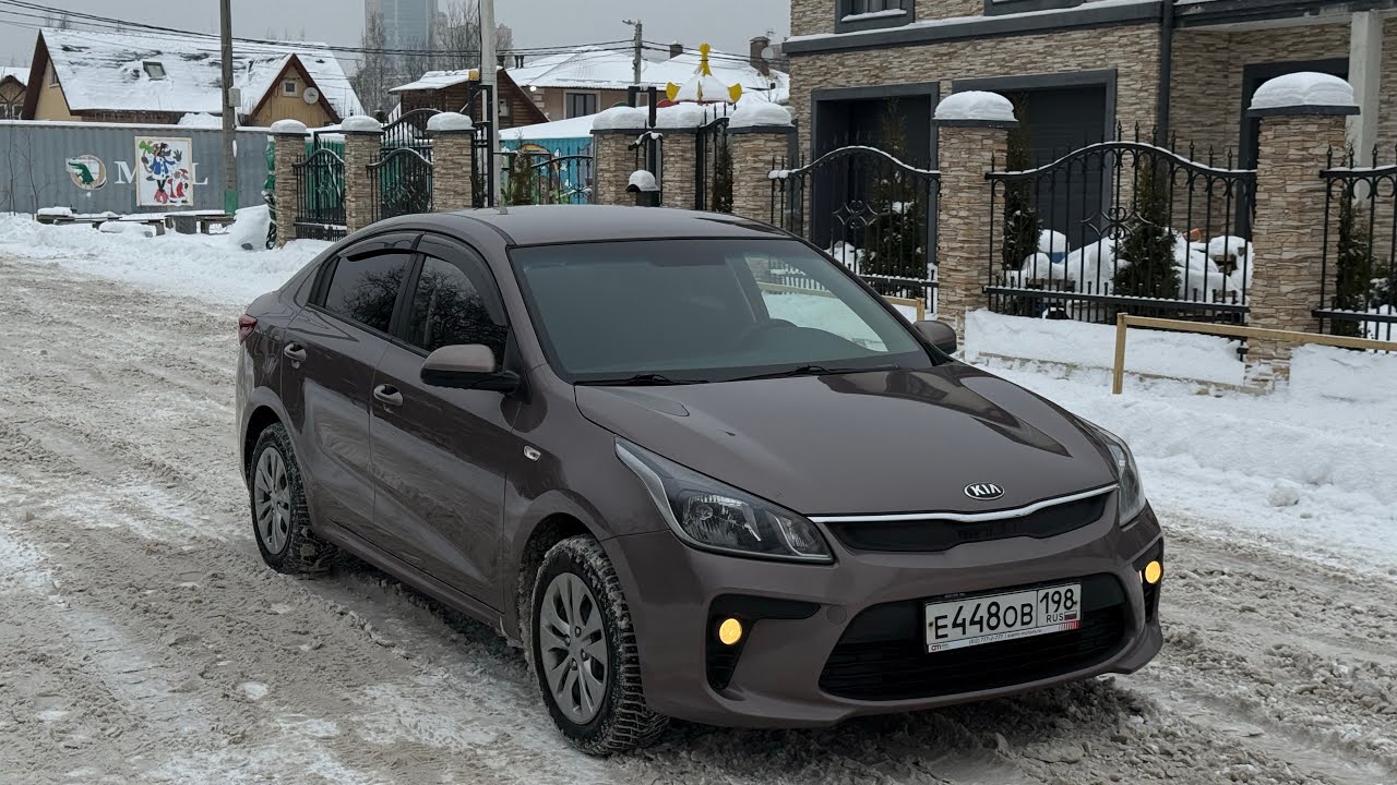 Kia Rio 1.6AT 2019