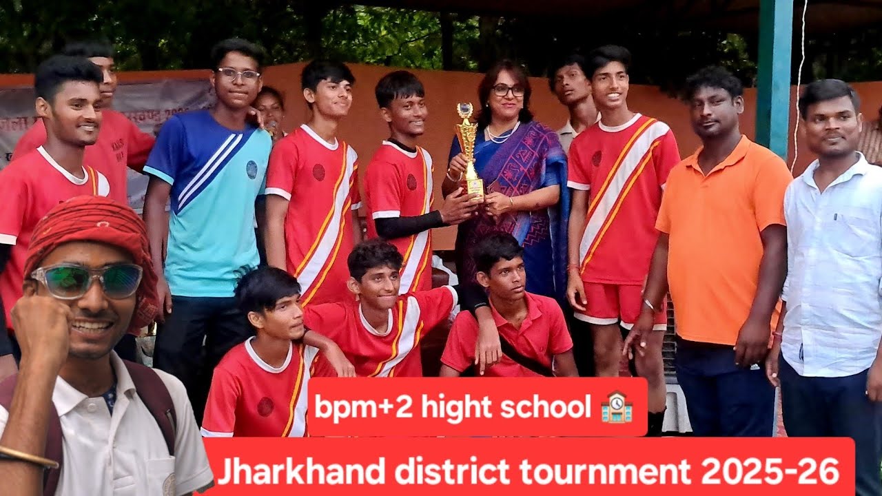 Khelo Jharkhand district tournment 2025-26 