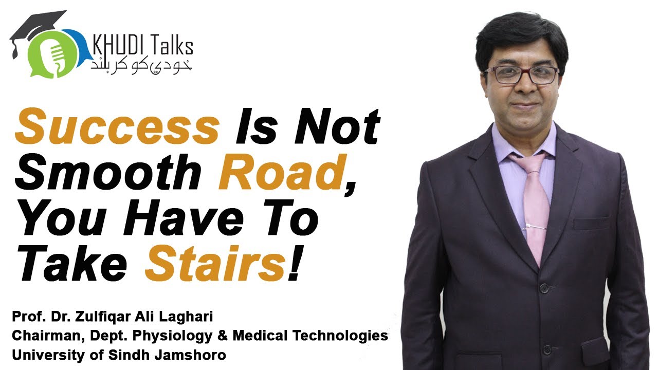 Start Small Think Big! | Dr Zulfiqar Ali Laghari | Khudi Talks
