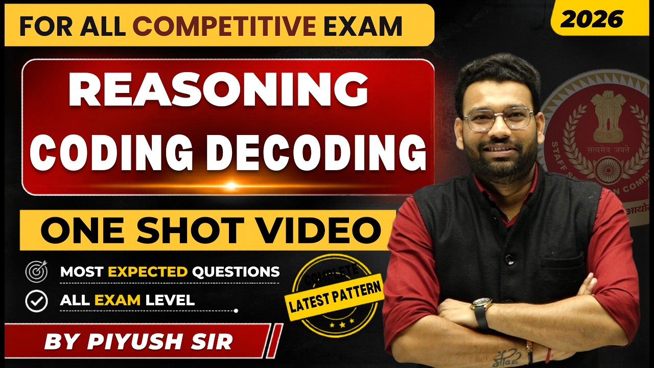 🧠 Coding Decoding One Shot 2026 | All Types Covered ✅ | 100% Exam Oriented Questions 🎯