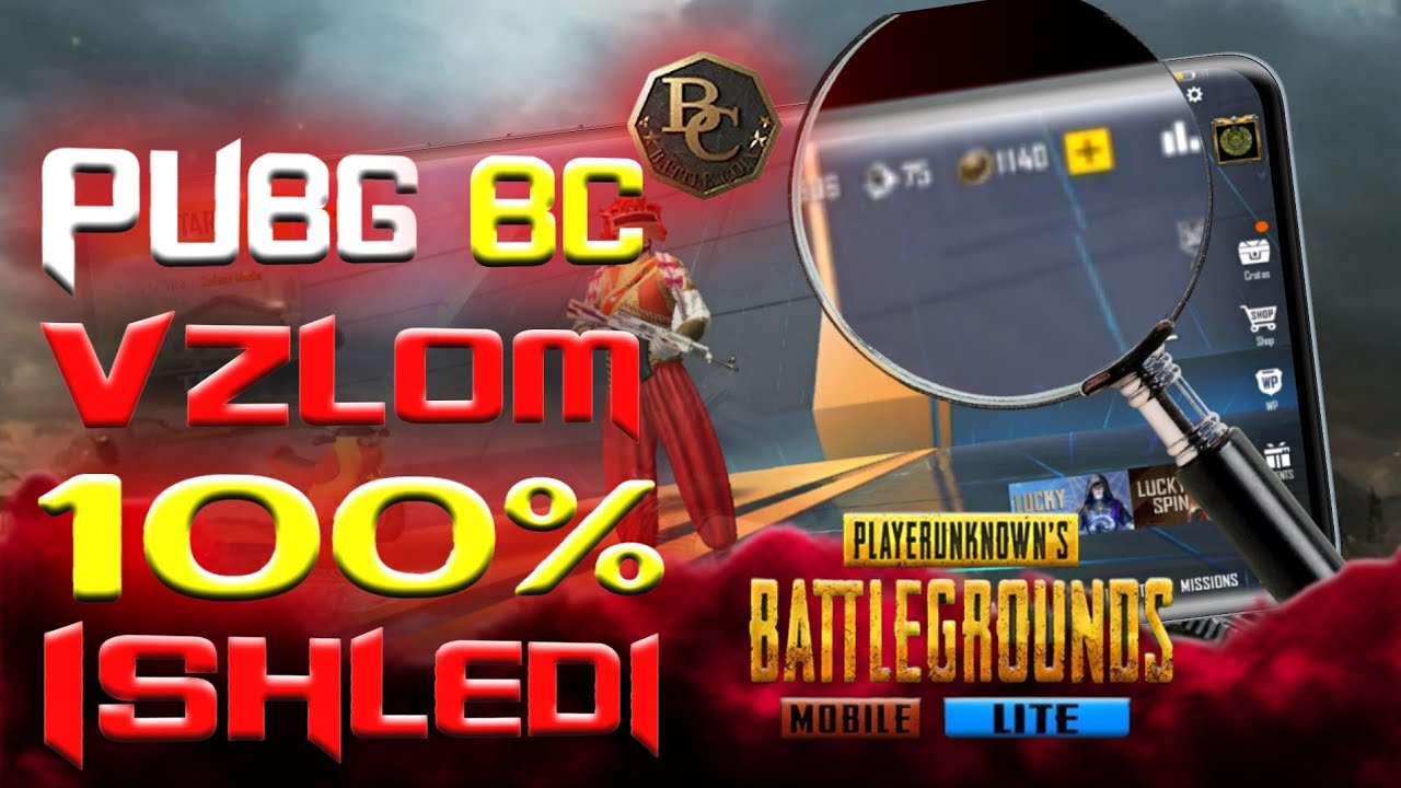 PUBG MOBILE LITE BC VZLOM QLISH || PUBG MOBILE LITE TEKIN BC OLISH ||