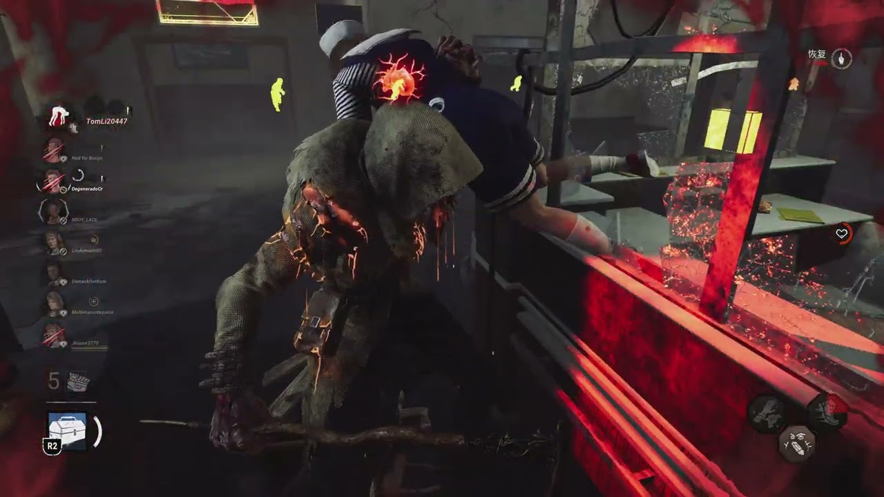 Dead by Daylight_20260216203535