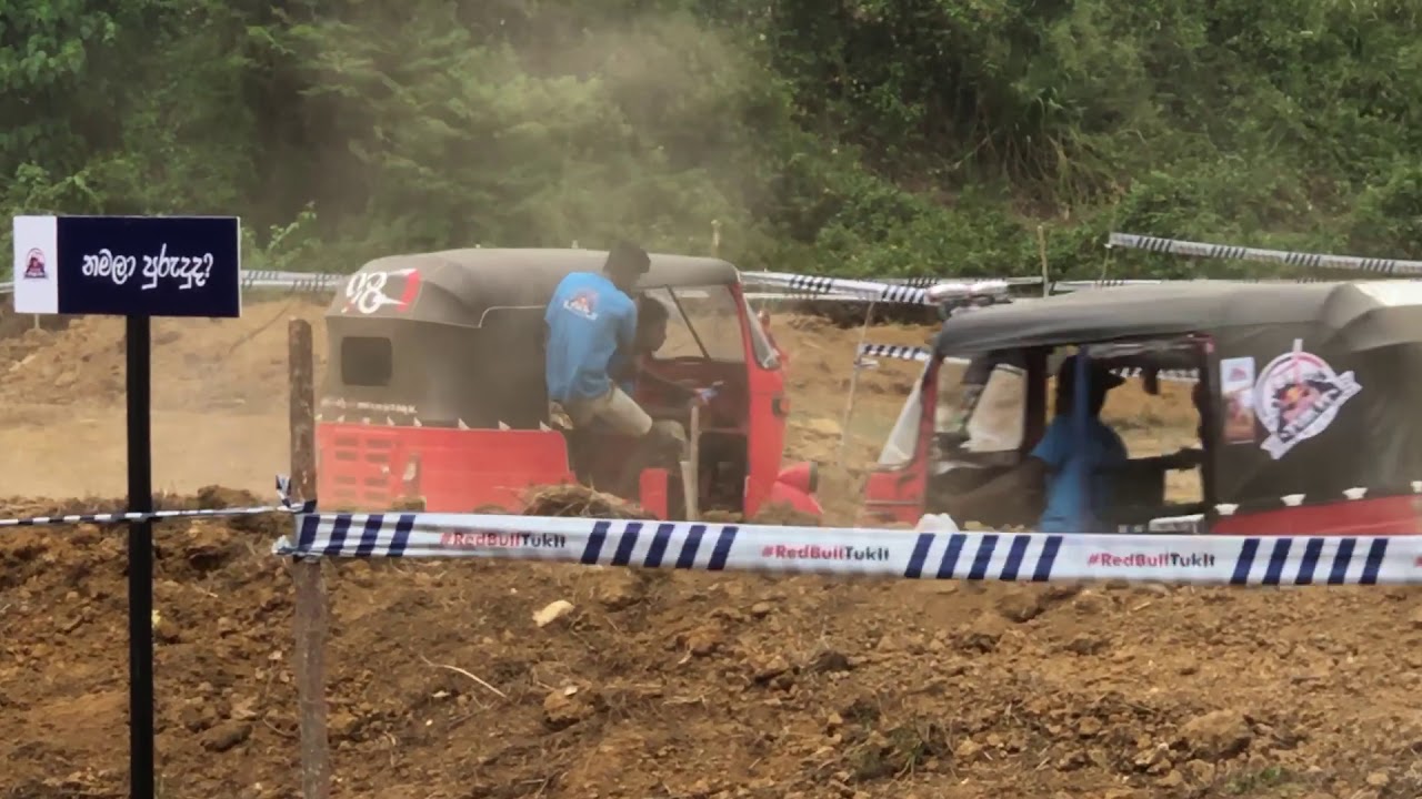 Tuk Tuk Racing Rider රැPATA