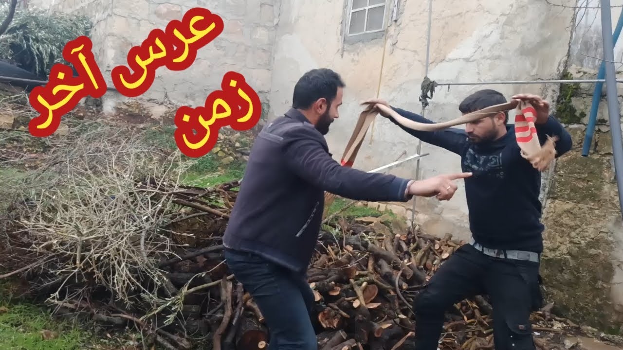 خلاف بين خالو و أبوه مشان تحضيرات العرس | محو تدخل وحل الخلاف بطريقة مابتخطر عالبال 😄🤔