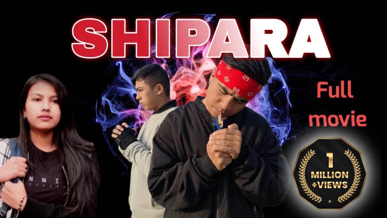 SHIPARA, full movie (with English subtitles)