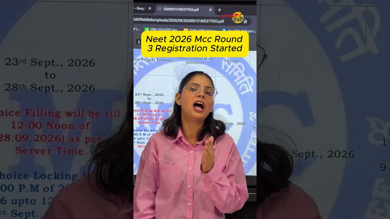 MCC NEET Counselling 2026 Round 3 Registration Started | MBBS BDS Choice Filling & What Next?