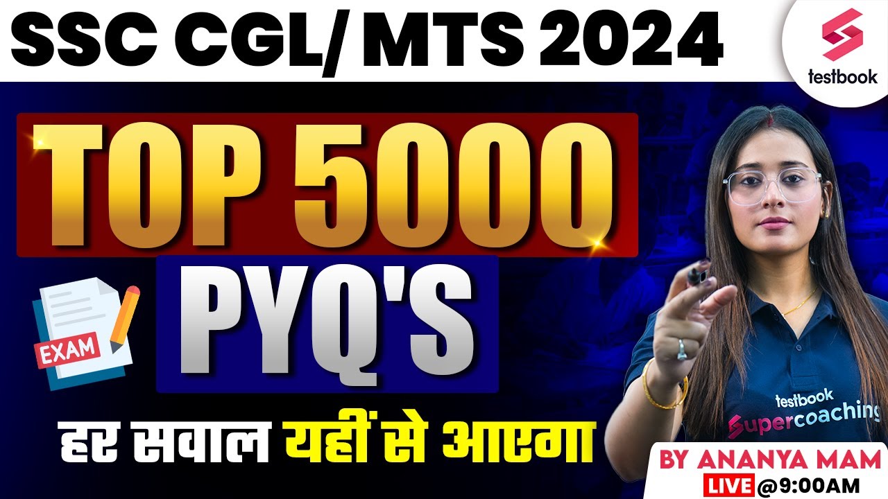SSC CGL 2024 English Vocabulary | Top 5000 English Questions Day 14 | By Ananya Ma'am