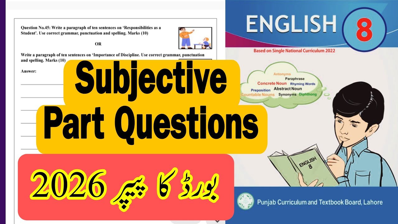 Class 8 board paper 2026 Subjective questions | PECTAA PUNJAB | Letters | dialogues | Applications 