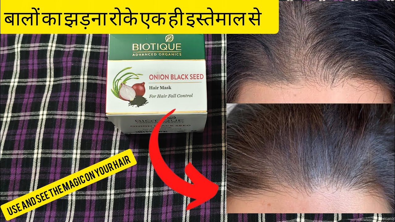 Biotique hair mask for hair fall control 🤩