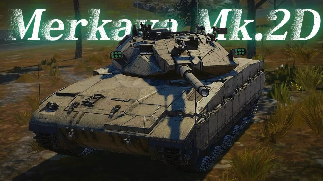 Merkava Mk.2D - War Thunder Mobile
