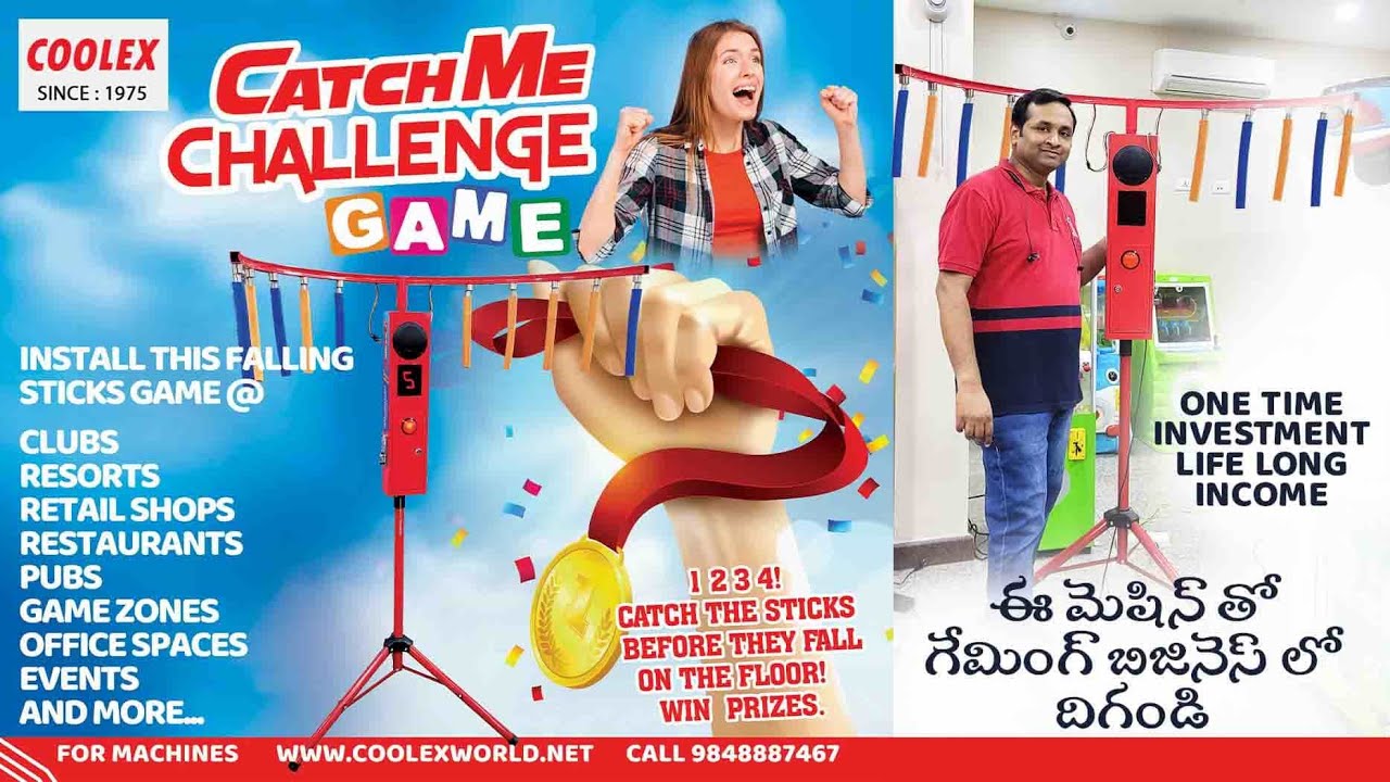 Falling Stick Game, Catch the baton, Amusement Game COOLEX catch the sticks challenge game machine