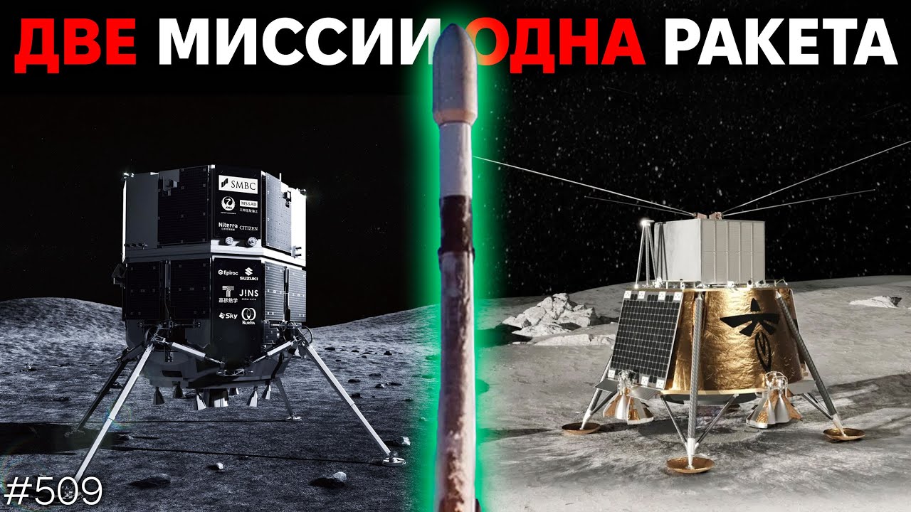 Раздел Falcon 9, Ио без океана, Атмосфера TRAPPIST-1b | TBBT 509