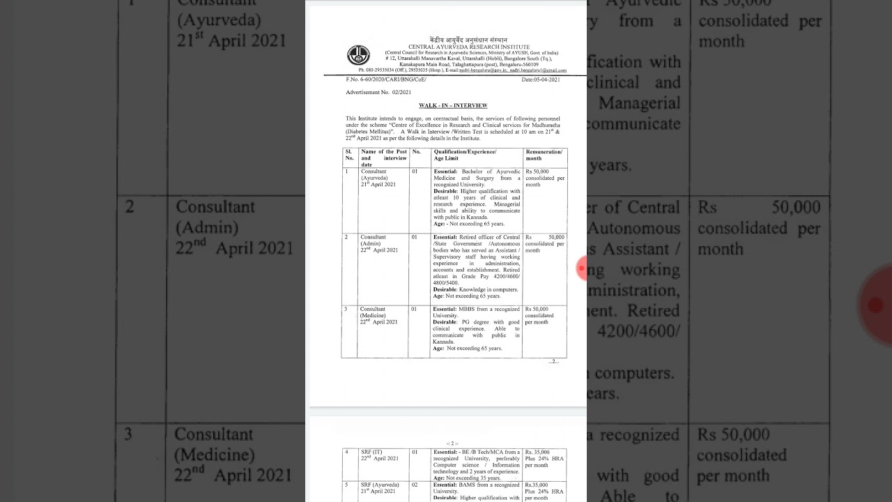 CCRAS Central Council for Research in Ayurvedic Science Various Post Direct Recruitment Released