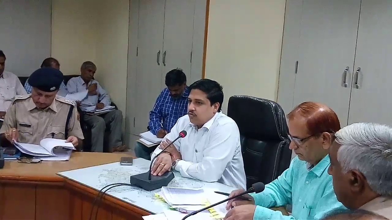 Nagaur Patrika News: Review Meeting In NAGAUR(2)
