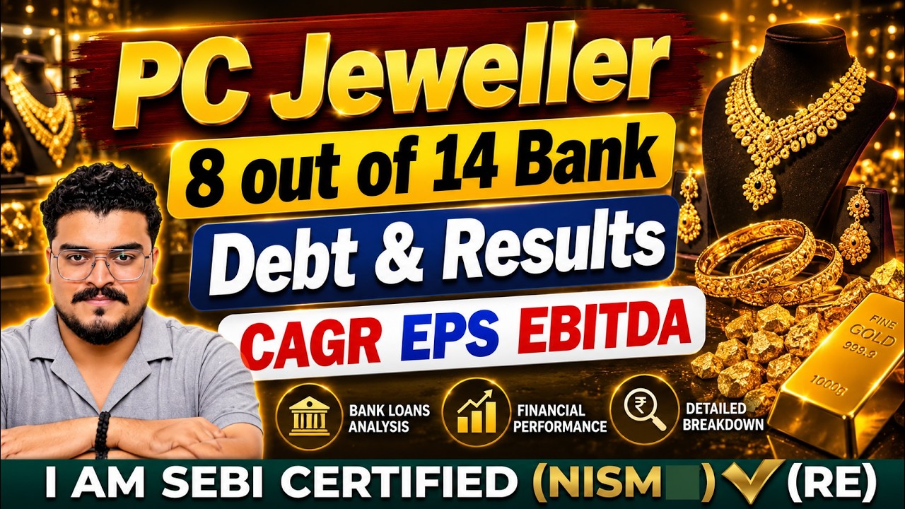 Debt पर खबर | PC Jeweller Stock Latest News Today | PCJ Share Latest News | PC Jeweller