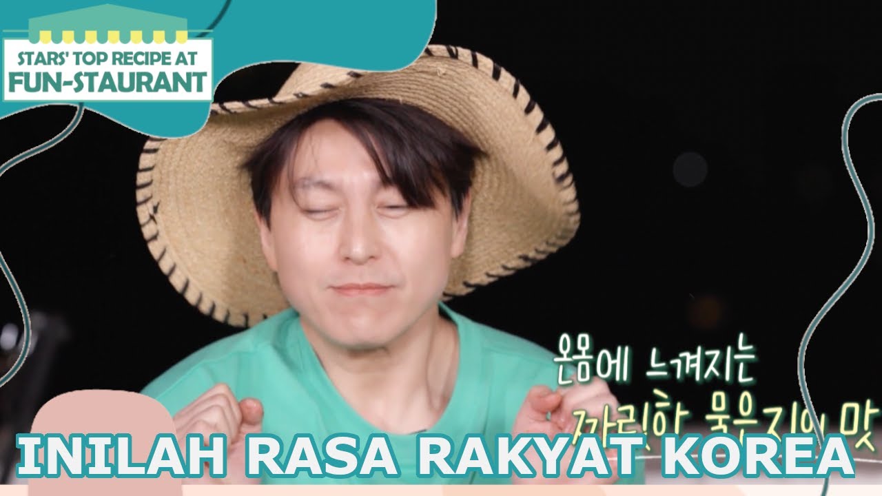 Inilah Rasa Rakyat Korea |Fun-Staurant|SUB INDO/ENG|220715 Siaran KBS World TV|