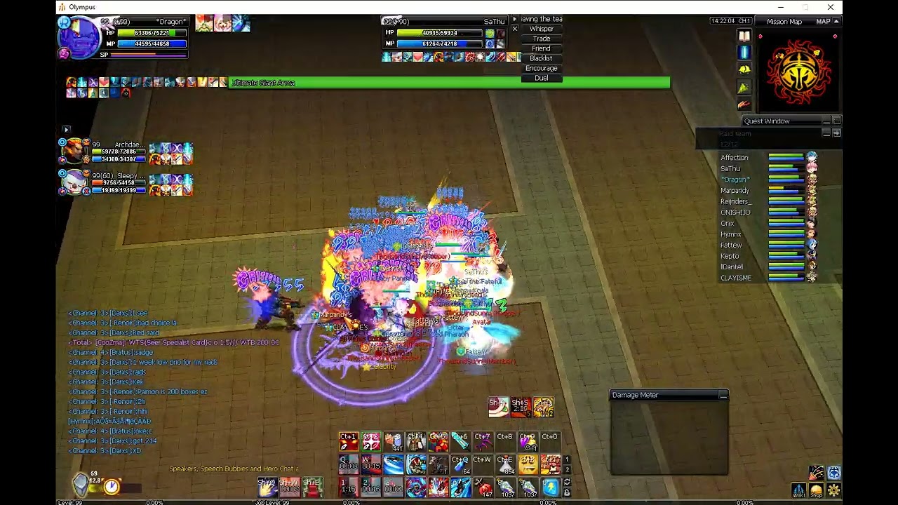 Noedit21-02-uarma