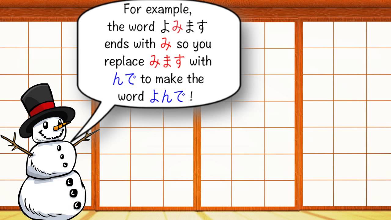 Te Form Song   Japanese verb conjugation