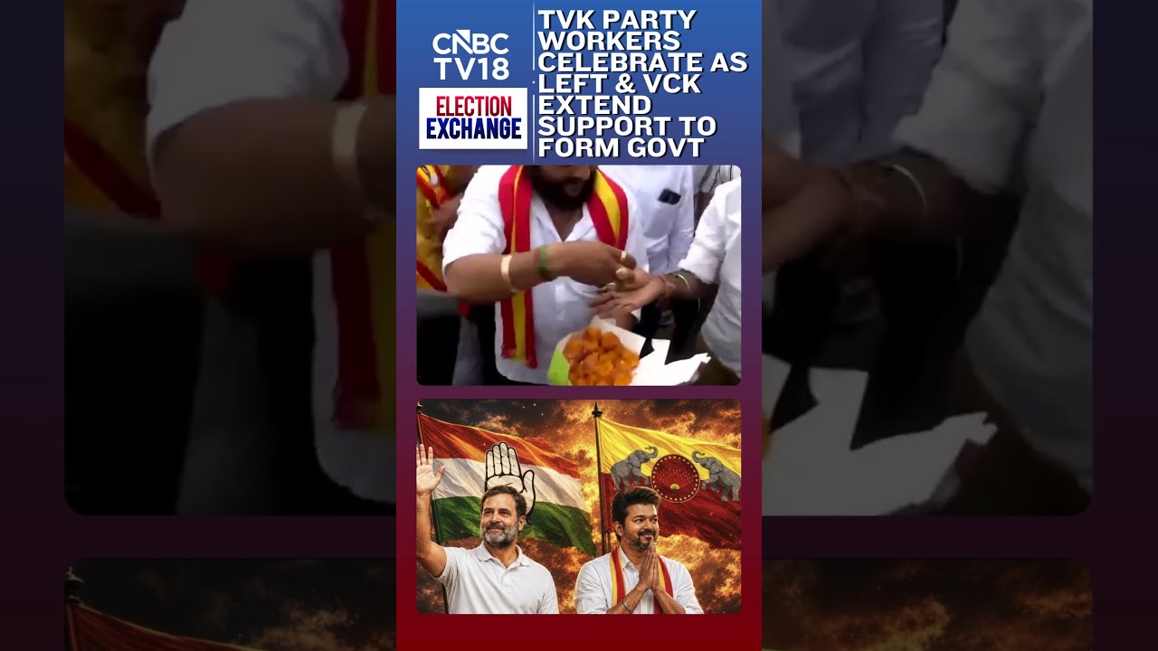 TVK Workers Celebrate As CPI, CPM Back Vijay | Tamil Nadu Elections 2026 | N18S