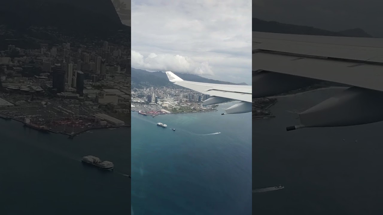 ハワイアン航空ハワイ　ホノルル空港ダニエル・K・イノウエ国際空港離陸シーン