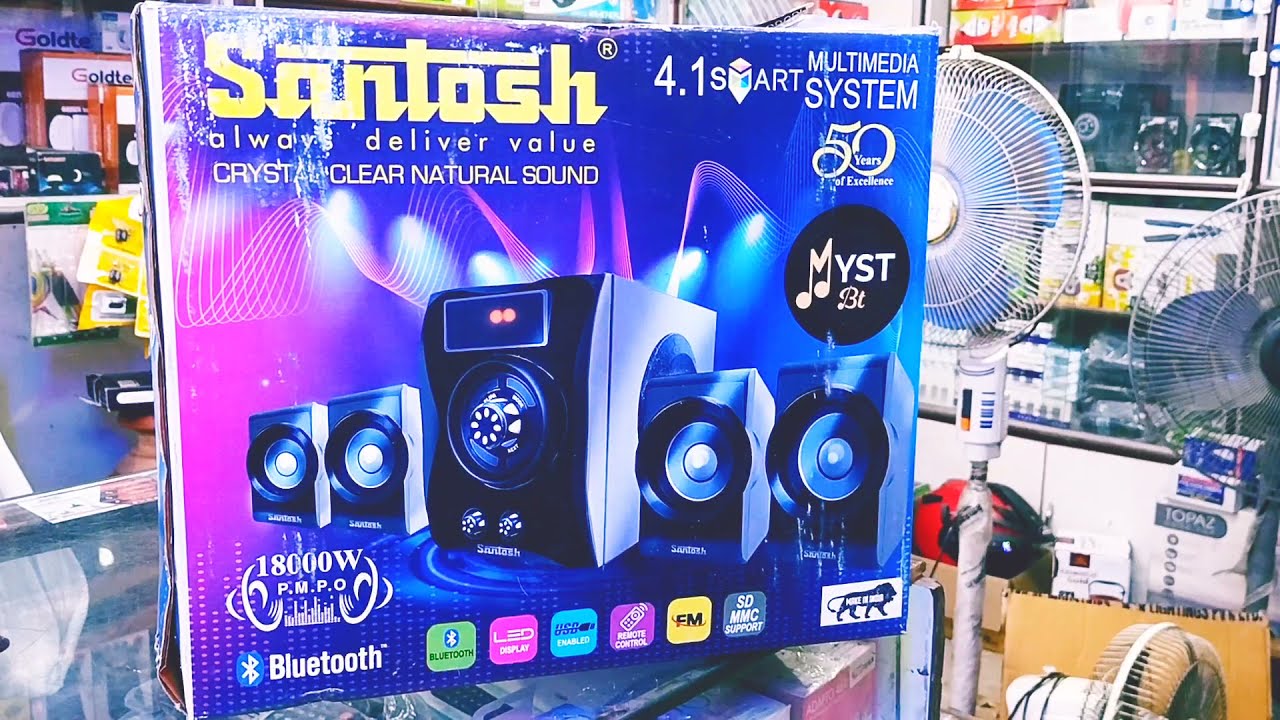 Santosh home theater myst 4.1 Bluetooth very low price good quality #review #santosh #hometheater