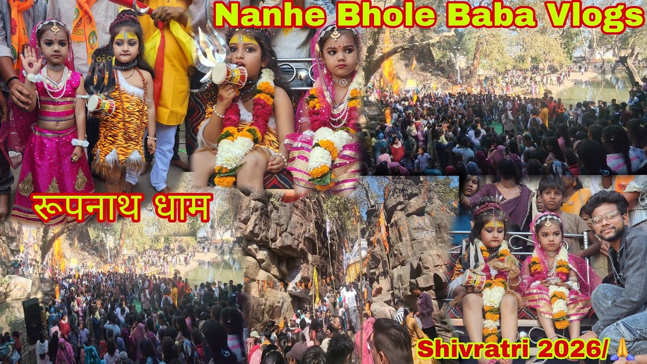 Chhote Bhole Ka Pyara Avatar🤗  Shivratri 2026 | Kids Special