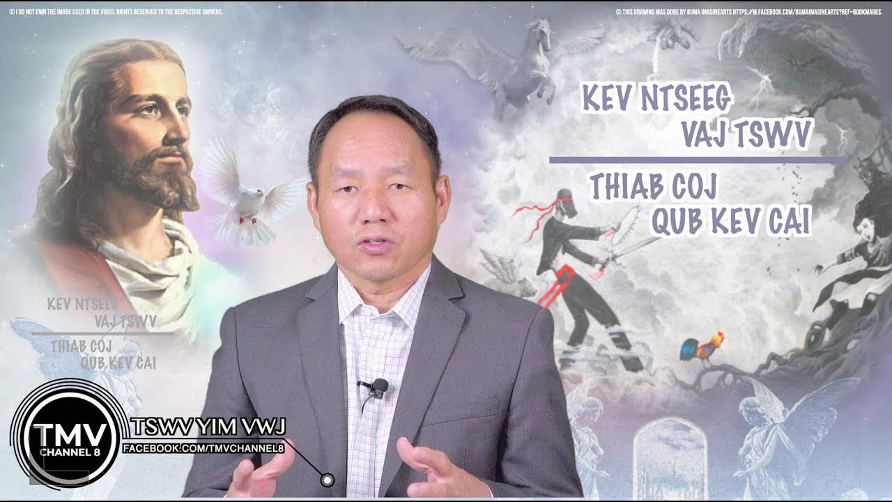 KEV NTSEEG VAJ TSWV THIAB COJ QUB KEV CAI 05.12.22